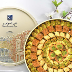 بقلاوة مشكل العريقه زلاطيمو 1 كغم