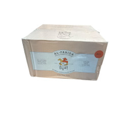 جبنة نابلسية الفريدة 3 كغم 